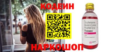 марихуана Дубна