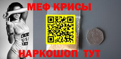 марихуана Дубна