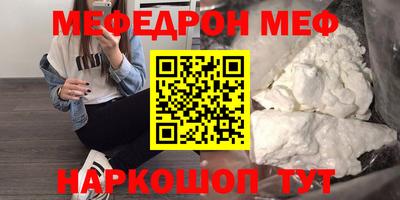a pvp Донецк