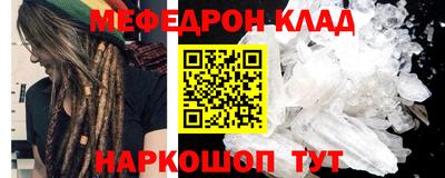 марихуана Дубна
