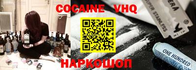 скорость mdpv Донской