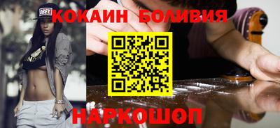 a pvp Донецк