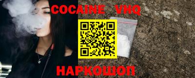скорость mdpv Донской