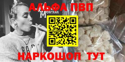 марихуана Дубна