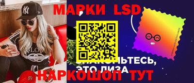 марихуана Дубна