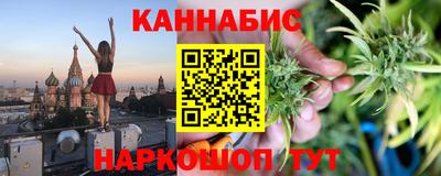 мдма Гусиноозёрск