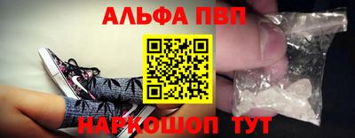 скорость mdpv Донской