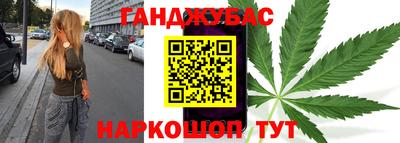 a pvp Донецк