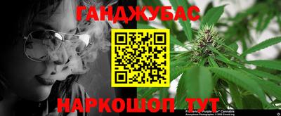 a pvp Донецк