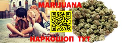 мдма Гусиноозёрск