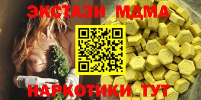 скорость mdpv Донской