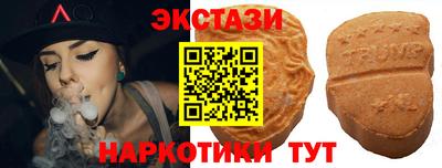 скорость mdpv Донской