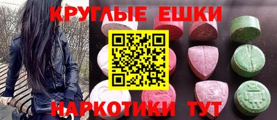 a pvp Донецк