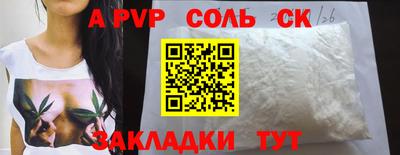 марихуана Дубна