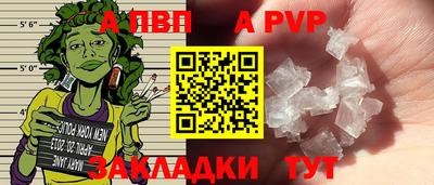 марихуана Дубна