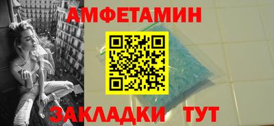 a pvp Донецк