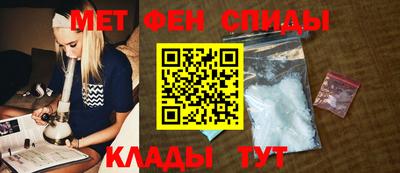 марихуана Дубна