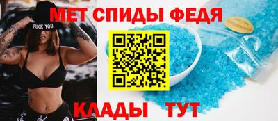 a pvp Донецк