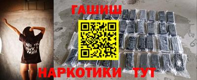a pvp Донецк