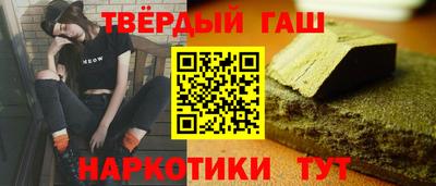 марихуана Дубна