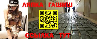 марихуана Дубна