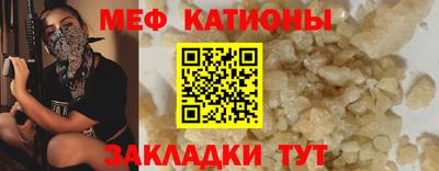 марихуана Дубна