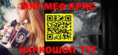 a pvp Донецк