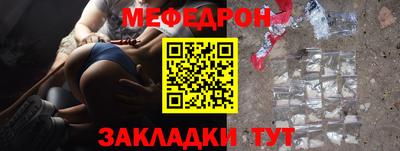 скорость mdpv Донской
